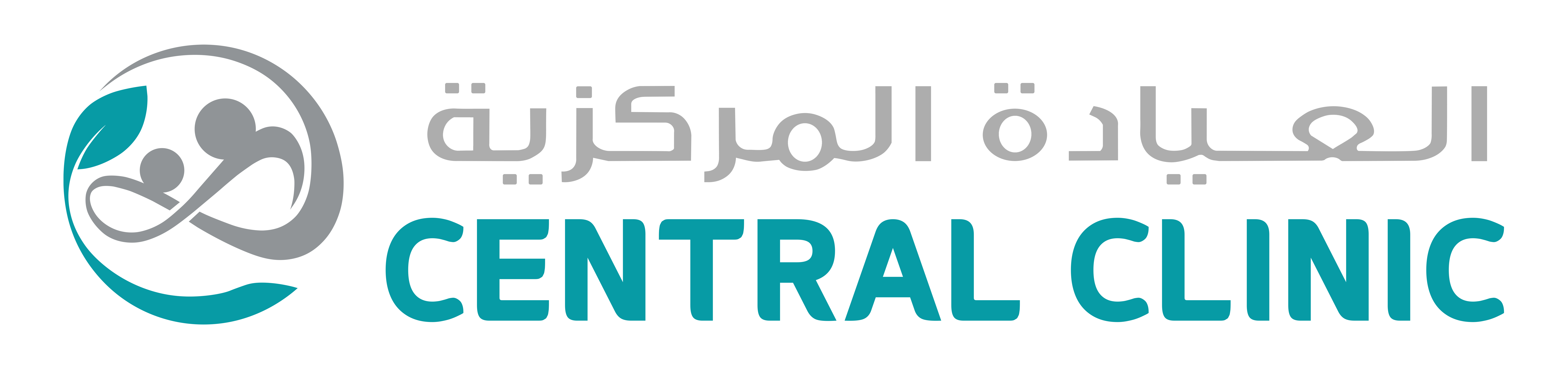 Central Clinic Logo